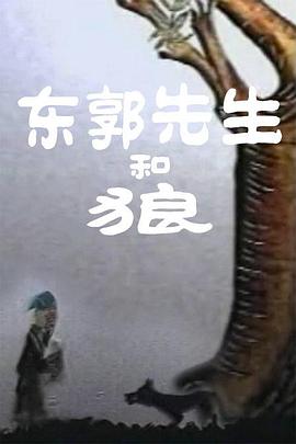 欧美精品久久久久久久免费观看